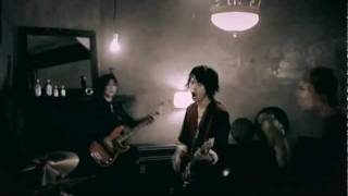 NICO Touches the Walls 『バイシクル』