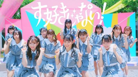 ≠ME(ノットイコールミー)/ 4th Single『す、好きじゃない!』【MV full】