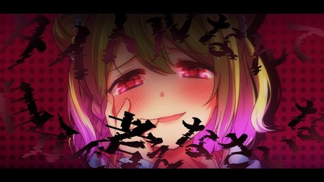 タイトルなんて自分で考えなさいな/森中花咲…?(cover)