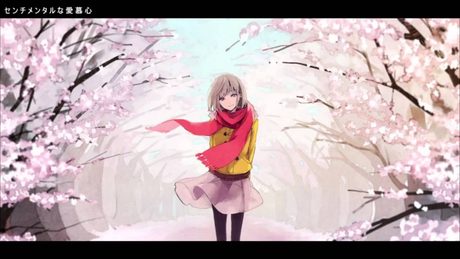 センチメンタルな愛慕心 歌いました【鹿乃】