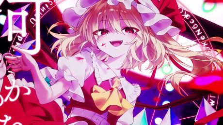 【東方vocalアレンジPV】 Awake 【愛歌-manaka-】