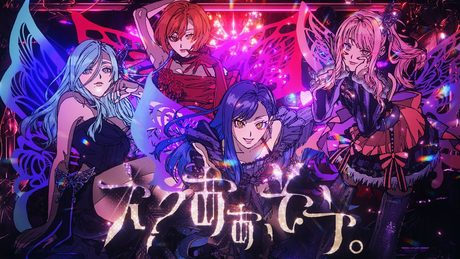 【エイプリルフールver.】え?あぁ、そう。 / FOW