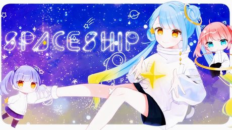 Neko Hacker - Spaceship feat. 初音ミク &  鏡音リン
