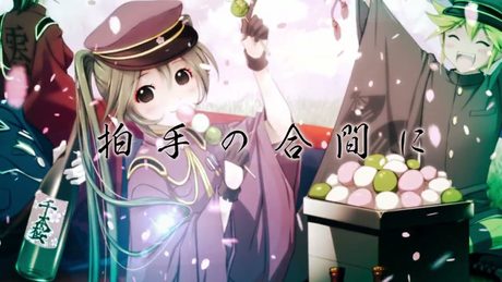 千本桜MV　2025年版 White Flame feat. 初音ミク