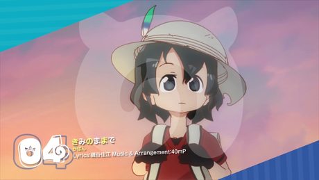 『けものフレンズ』ドラマ&キャラソンアルバム「Japari Café」PV