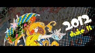 shake it！｜初音ミク feat 鏡音リン・レン