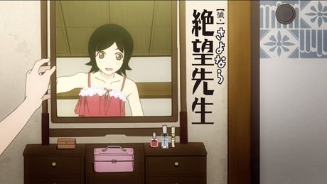 【ED】懺・さよなら絶望先生/「絶望レストラン」