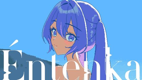 Éntenka / ごどね feat. 音街ウナ, 重音テト & IA