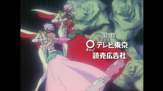 少女革命ウテナED  truth ：裕未瑠華