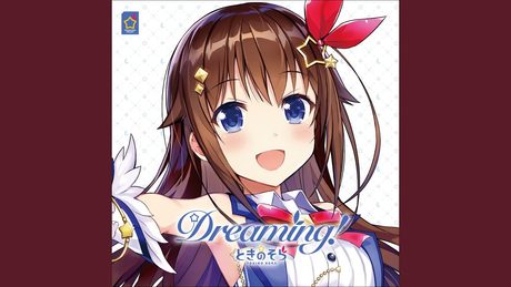 メトロナイト