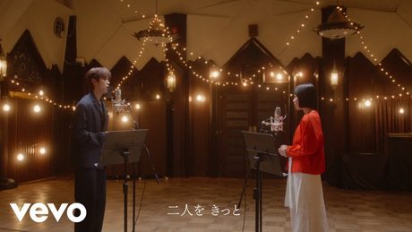 吉柳咲良、河野純喜(JO1) - 「二人ならきっと」(From 『白雪姫』/日本語版)