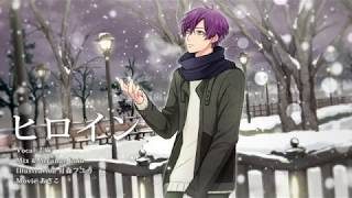 【back number】ヒロイン（Coverd by  志麻）