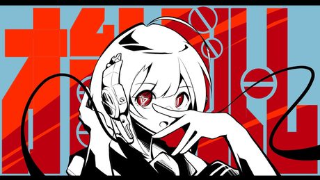 才能ブルーム