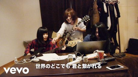 ヤバイTシャツ屋さん - 「無線LANばり便利」Music Video