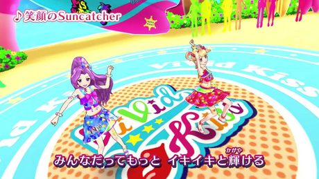 アイカツ！ミュージックビデオ『笑顔のSuncatcher』をお届け♪