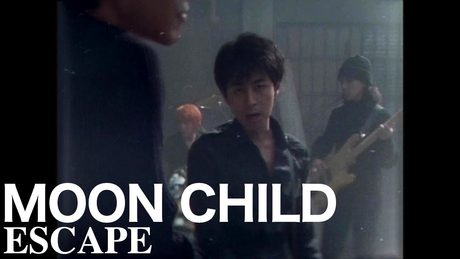 MOON CHILD / ESCAPE