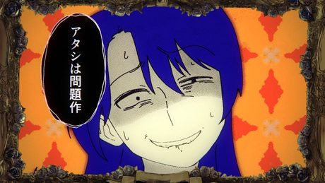 【Ado】アタシは問題作