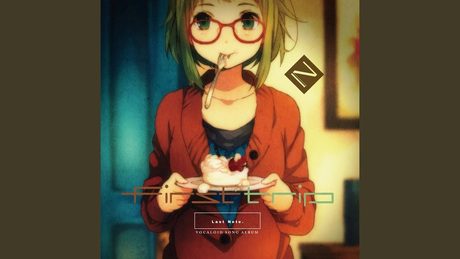 少女暴動 (feat. GUMI)
