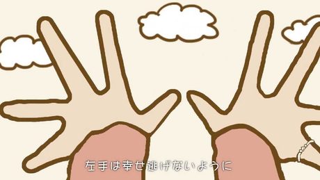 恋が叶うと話題沸騰中!!胸キュン恋愛ソング Pinky Ring / H!dE