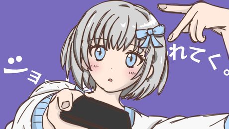 ショート動画に吸われてく。/可不