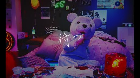 待つ / サイダーガール