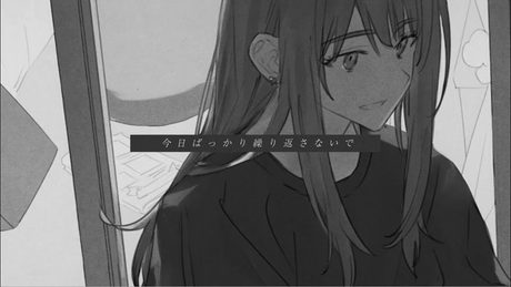 ぬゆり - 終末じゃない / Flower・心華