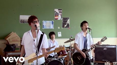 GReeeeN - 花唄