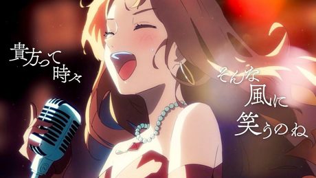 Fall in Love - Suiet - サムネイル