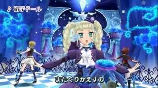 アイカツ!ミュージックビデオ『硝子ドール』をお届け♪