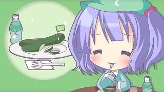 【東方MV】きゅうり味のビールを飲めばいいよ!【IOSYS】