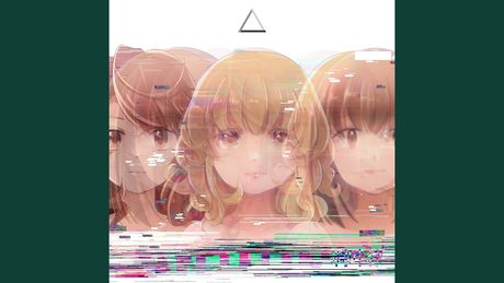 預言者メリー