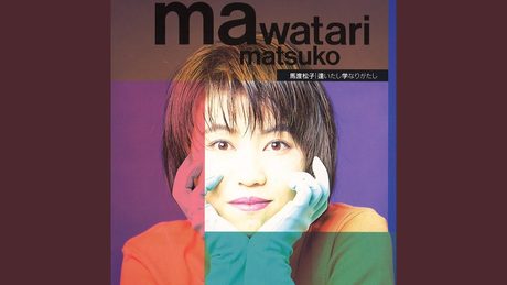 ホームワークが終わらない