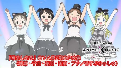 「苺ましまろ」第2期OP ( 伸恵・千佳・美羽・栞莉・アナ／苺すぷらっしゅ）