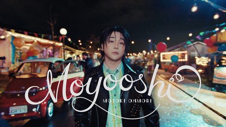 Motoki Ohmori -「催し」Official MV