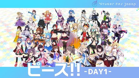 【MV】*Luna - ピース!!【DAY1 - VTuber Fes Japan 2022】 公式テーマソング