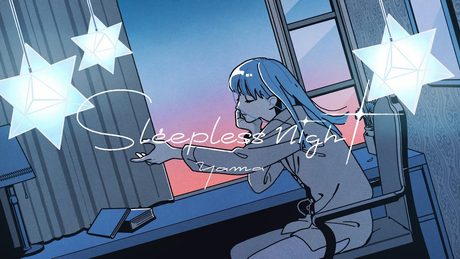 yama『Sleepless Night』MV
