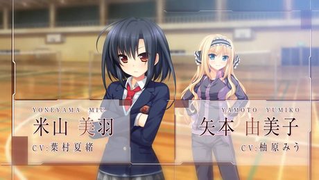 できない私が、くり返す。 OPムービー