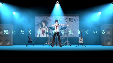 【Renewal】夢追翔 MV「死にたくないから生きている」(Kakeru Yumeoi - Dying To Live)