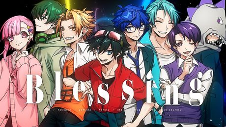 Blessing/メメントリ2.0【歌ってみた】