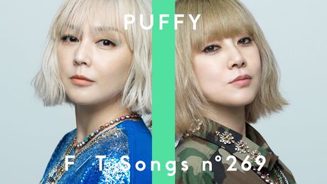 PUFFY - 愛のしるし / THE FIRST TAKE