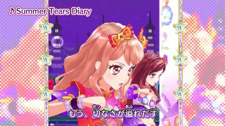 アイカツスターズ！ミュージックビデオ『Summer Tears Diary』をお届け♪