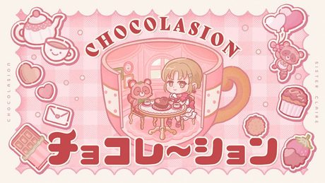 チョコレーション / Tensions -シスター・クレアcover