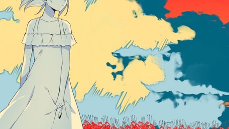 ヨヒラ / 初音ミク