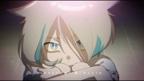 ずっと真夜中でいいのに。『不法侵入』MV (ZUTOMAYO – Intrusion)