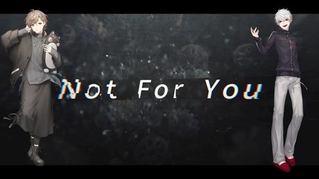 3/18発売「SMASH The PAINT!!」収録曲【『Not For You』叶/葛葉】公式ワンコーラスPV
