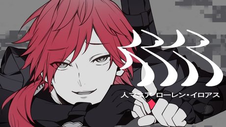人マニア / Covered by ローレン・イロアス
