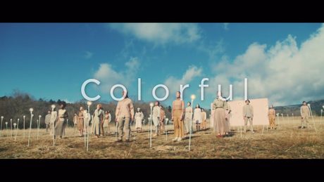 Colorful