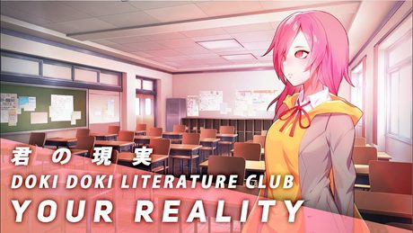 Your Reality -ᴀʀʀᴀɴɢᴇ- Doki Doki Literature Club (Cover)【JubyPhonic】
