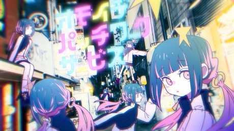 t+pazolite & ミツキヨ - オモイデ・パッチワーク・サービス (feat.ななひら) 【Official MV】