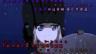 【ニコカラ】カチューシャ プラウダ高校ver【Катюша】